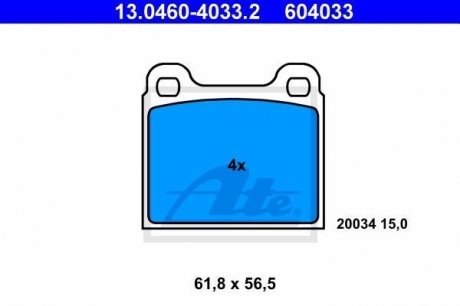 Комплект тормозных колодок, дисковый тормоз ATE 13046040332