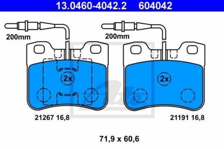 Комплект тормозных колодок, дисковый тормоз ATE 13.0460-4042.2 (фото 1)