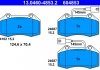 Комплект тормозных колодок, дисковый тормоз ATE 13.0460-4853.2 (фото 2)