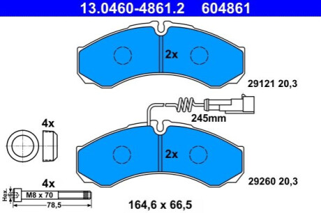 ГАЛЬМІВНІ КОЛОДКИ. NISSAN T. CABSTAR 2.5-3.0 DCI 06- ATE 13.0460-4861.2