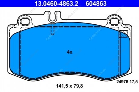 Комплект тормозных колодок, дисковый тормоз ATE 13.0460-4863.2 (фото 1)