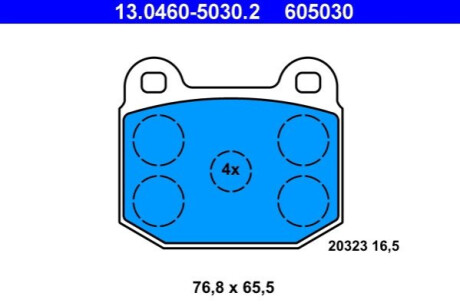 Автозапчасть ATE 13.0460-5030.2