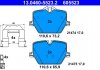 Комплект гальмівних колодок, дискове гальмо ATE 13.0460-5523.2 (фото 1)