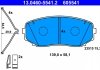 Комплект гальмівних колодок, дискове гальмо ATE 13.0460-5541.2 (фото 1)