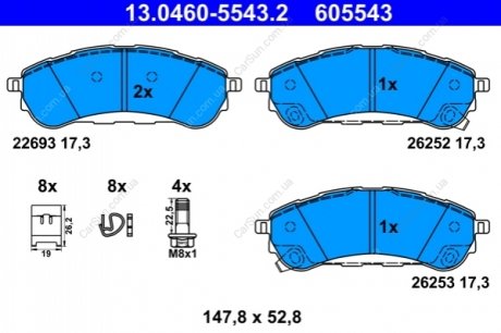 Комплект гальмівних колодок, дискове гальмо ATE 13.0460-5543.2 (фото 1)