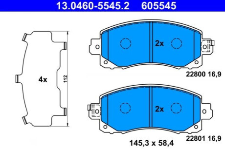 Колодки гальмівні (передні) Subaru Impreza 17- (Tokico) ATE 13.0460-5545.2