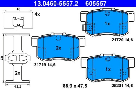 ГАЛЬМІВНІ КОЛОДКИ. SUZUKI T. KIZASHI/SWIFT/SX4 1.5-2.4 06- ATE 13.0460-5557.2