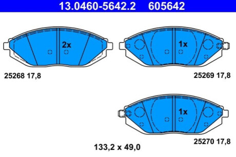 Колодки гальмівні дискові, к-кт ATE 13.0460-5642.2