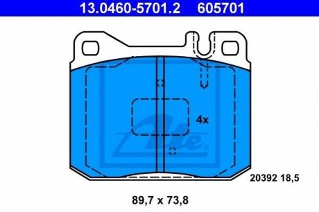 Комплект тормозных колодок, дисковый тормоз ATE 13.0460-5701.2 (фото 1)