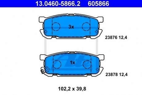 Комплект тормозных колодок, дисковый тормоз ATE 13.0460-5866.2
