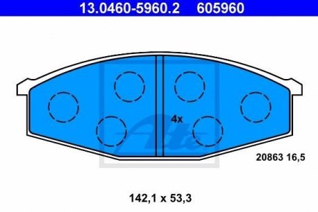Комплект тормозных колодок, дисковый тормоз ATE 13.0460-5960.2 (фото 1)