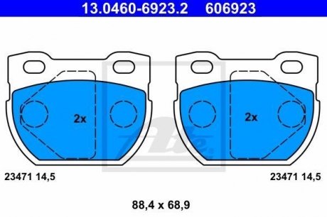 Комплект тормозных колодок, дисковый тормоз ATE 13.0460-6923.2 (фото 1)
