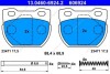 Комплект тормозных колодок, дисковый тормоз ATE 13046069242 (фото 1)