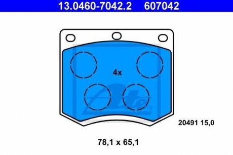 Комплект тормозных колодок, дисковый тормоз ATE 13.0460-7042.2