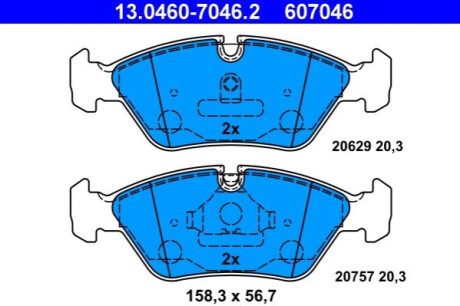 Автозапчасть ATE 13.0460-7046.2