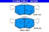 Комплект тормозных колодок, дисковый тормоз ATE 13.0460-7205.2 (фото 1)