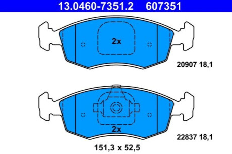 KLOCKI HAM. FIAT P. STRADA 1,3 D MULTIJET 11- ATE 13.0460-7351.2