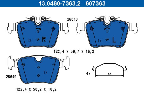 KLOCKI HAM TYL ATE 13.0460-7363.2