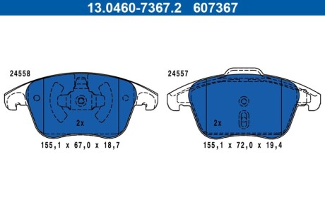 Колодки тормозные (передние) Citroen C4 04-/Peugeot 207/307/308/3008 02- ATE 13046073672