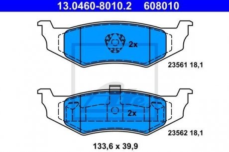 Комплект тормозных колодок, дисковый тормоз ATE 13.0460-8010.2 (фото 1)