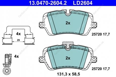 KLOCKI HAM.CERAMIC TYL 350MM ATE 13.0470-2604.2