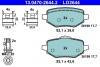 Колодки гальмівні (задні) Citroen C4 20-/Peugeot 2008/208/Opel Corsa F 19-/Mokka 20- ATE 13.0470-2644.2 (фото 1)