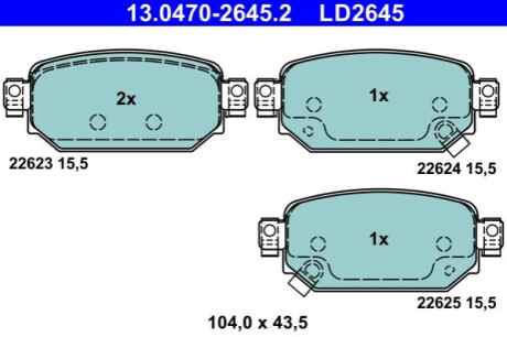 Колодки гальмівні (задні) Mazda CX-3 1.8/2.0 18- Q+ ATE 13.0470-2645.2