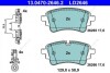 Комплект гальмівних колодок, дискове гальмо ATE 13.0470-2646.2 (фото 1)