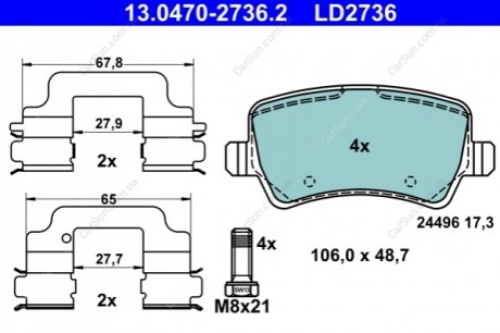 Комплект тормозных колодок, дисковый тормоз ATE 13047027362 (фото 1)