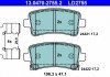 Комплект гальмівних колодок, дискове гальмо ATE 13.0470-2755.2 (фото 2)