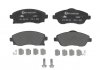 Комплект тормозных колодок, дисковый тормоз ATE 13.0470-2857.2 (фото 1)