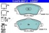 Комплект тормозных колодок, дисковый тормоз ATE 13.0470-2857.2 (фото 3)