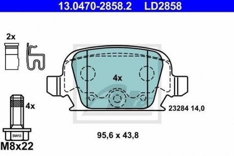 Комплект тормозных колодок, дисковый тормоз ATE 13.0470-2858.2 (фото 1)