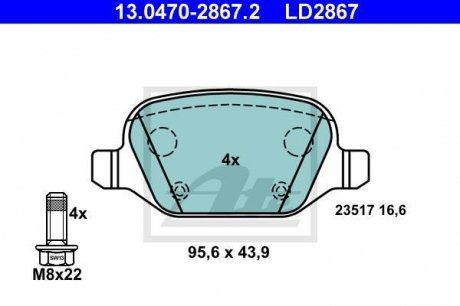Комплект тормозных колодок, дисковый тормоз ATE 13.0470-2867.2 (фото 1)