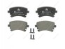 Колодки Гальмівні Audi A4/a6/a6 Allroad 2.0-4.2 2003-20111 116.1*59*17.4Mm Зад. Без Датчика (Керамічні) ATE 13.0470-2888.2 (фото 1)