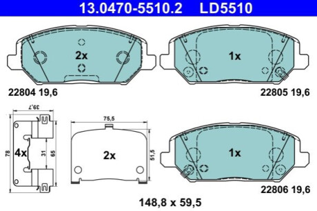 KLOCKI HAM. KIA P. CEED/PROCEED/XCEED 1,0-1,6 18- CERAMIC ATE 13.0470-5510.2