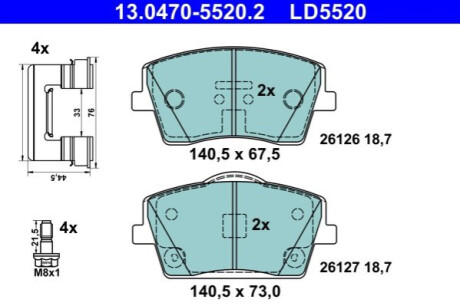 ГАЛЬМІВНІ КОЛОДКИ. VOLVO P. XC40 1.5-2.0 17- КЕРАМ ATE 13.0470-5520.2