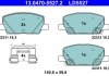 Комплект гальмівних колодок, дискове гальмо ATE 13.0470-5527.2 (фото 1)
