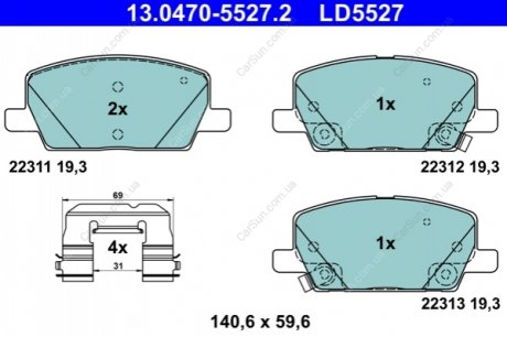 Комплект гальмівних колодок, дискове гальмо ATE 13.0470-5527.2 (фото 1)