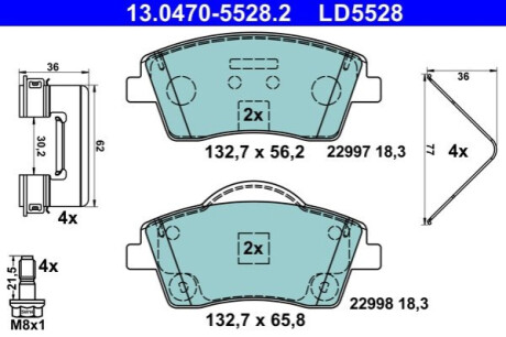 ГАЛЬМІВНІ КОЛОДКИ. VOLVO P. XC40 1.5-2.0 17- КЕРАМ ATE 13.0470-5528.2