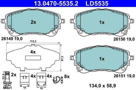 KLOCKI HAM. TOYOTA P. COROLLA/YARIS CROSS 1,2-1,8 18- CERAMIC ATE 13.0470-5535.2