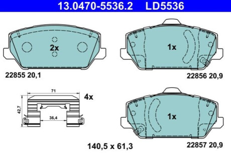 ГАЛЬМІВНІ КОЛОДКИ. HYUNDAI P. I30 2.0 N 17- КЕРАМІКА ATE 13.0470-5536.2