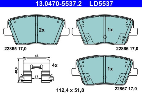 KLOCKI HAM. HYUNDAI T. I30 2,0 17- CERAMIC ATE 13.0470-5537.2