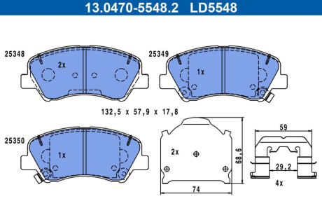 KLOCKI HAM PRZOD CERAMIC ATE 13.0470-5548.2