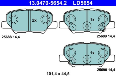 Колодки гальмівні (задні) Citroen C4 Aircross/Mazda 6/Mitsubishi Outlander III/Peugeot 4008 12- ATE 13.0470-5654.2