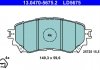 Комплект гальмівних колодок, дискове гальмо ATE 13.0470-5675.2 (фото 1)