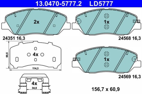 Колодки гальмівні (передні) Hyundai Santa Fe/Genesis 06-/Kia Sorento 09- ATE 13.0470-5777.2