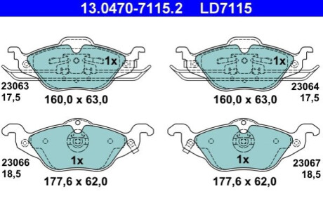 Гальмівні колодки, дискове гальмо (набір) ATE 13.0470-7115.2