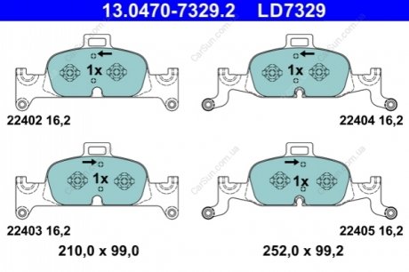Комплект гальмівних колодок, дискове гальмо ATE 13.0470-7329.2 (фото 1)