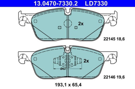 ГАЛЬМІВНІ КОЛОДКИ. LAND ROVER P. DISCOVERY/RANGE ROVER 2.0-2.2 D 4X4 11- КЕРАМІКА ATE 13.0470-7330.2